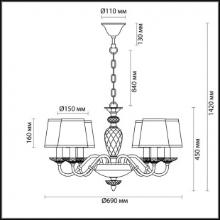 Подвесная люстра Odeon Light Ester 4181/6