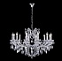 Хрустальная люстра Crystal Lux Hollywood SP12 Chrome