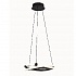 Светодиодный подвесной светильник Mantra Infinity 5394