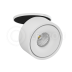 Встраиваемый светодиодный светильник LeDron LB8-White