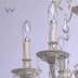 Подвесная люстра MW-Light Свеча 301014406