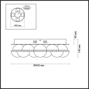 Потолочная люстра Odeon Light Conti 4105/64CL