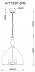 Подвесная люстра Arte Lamp Bell A7772SP-3PB
