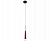 Подвесной светодиодный светильник KINK Light Рэй 6114-1A,04