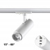 Трековый светодиодный светильник Novotech Port Nail 359028 Трековый светодиодный светильник Novotech Port Nail 359028