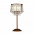 Настольная лампа Citilux Синди CL330813