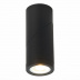 Накладной светильник ST Luce ST650.402.01