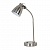 Настольная лампа Arte Lamp 46 Silver A2214LT-1SS