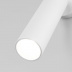 Светодиодный спот Eurosvet Ease 20128/1 LED белый
