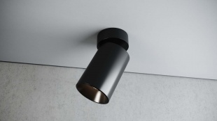 Накладной светильник QUESTLIGHT HANDLE ED black