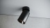 Накладной светильник QUESTLIGHT HANDLE ED black