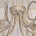 Люстра MW-LIGHT Виталина 10 448012508