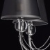 Люстра потолочная MW-LIGHT Федерика 84 684010305