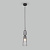 Подвесной светильник Eurosvet Glossy 50211/1 дымчатый