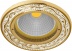 Точечный светильник FEDE PARIS Gold White Patina FD1027ROP