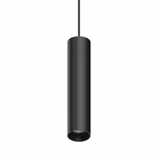 Трековый светодиодный светильник Ideal Lux Arca Pendant 15W 34 4000K