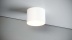 Потолочно-настенный светодиодный светильник QUESTLIGHT BOX 8w white