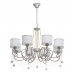 Люстра MW-LIGHT Виталина 10 448012508
