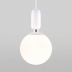 Подвесной светильник Eurosvet Bubble 50197/1 белый
