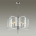Подвесная люстра Odeon Light Elegante 4888/5