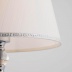 Настольная лампа Eurosvet Sortino 01071/1 хром