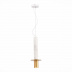 Подвесной светильник ST Luce Varese SL1211.503.01 Подвесной светильник ST Luce Varese SL1211.503.01
