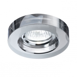 Точечный светильник Ideal Lux Blues Round Fume