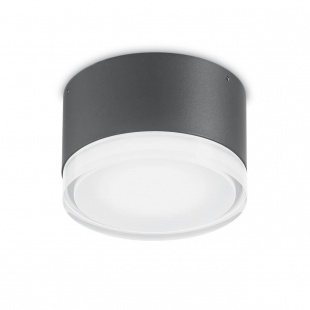 Настенный уличный светильник Ideal Lux Urano PL1 Small Antracite