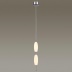 Подвесной светодиодный светильник Odeon Light Spindle 4793/16L Подвесной светодиодный светильник Odeon Light Spindle 4793/16L