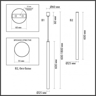 Подвесной светодиодный светильник Odeon Light Fiano 4374/3L