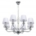 Подвесная люстра MW-Light Виталина 448014308