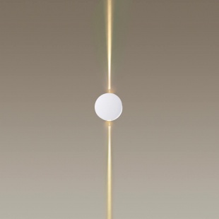 Настенный светодиодный светильник Odeon Light Beata 4264/4WL