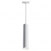 Трековый светодиодный светильник Maytoni Technical Track lamps TR016-2-12W4K-W