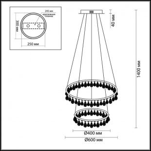 Подвесной светодиодный светильник Odeon Light Onix 4602/60L