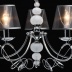 Подвесная люстра MW-Light Федерика 684012005