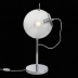 Настольная лампа ST Luce Senza SL550.104.01