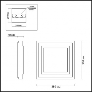 Потолочный светодиодный светильник Odeon Light Bernar 4625/48CL