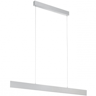 Подвесной светильник Eglo Сlimene Aluminium 39267