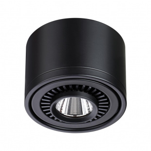 Потолочный светодиодный светильник Novotech Gesso 358812