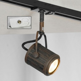 Трековый светильник Lussole Track Lights LSP-9131-TAW