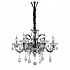 Люстра Ideal Lux Colossal SP6 Grigio