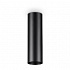 Накладной светильник Ideal Lux Look PL1 H20 Nero