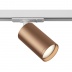 Трековый светильник Maytoni Technical Focus S TR020-1-U-GU10-WC