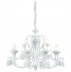 Подвесная люстра Arte Lamp Montmartre A3239LM-12WH