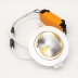 Точечный светодиодный светильник Citilux Бета CLD002W2