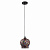 Подвесной светильник Arte Lamp Maharaja A7078SP-1CK