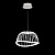 Подвесной светодиодный светильник Mantra Celeste 6682