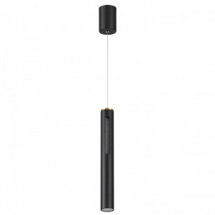 Подвесной светодиодный светильник Odeon Light Hightech Mali 6643/7L