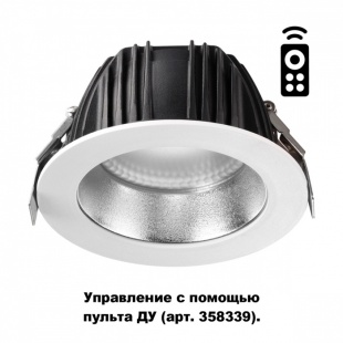 Встраиваемый диммируемый светодиодный светильник с пультом ДУ Novotech Gestion 358336