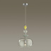 Подвесной светильник Odeon Light Bizet 4893/1A
